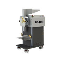 小型實驗室破碎機BP-160